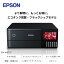 【ふるさと納税】EPSON エコタンク搭載モデル EW-M873T | スマホ接続 プリンター コピー スキャナー スキャン 年賀状 印刷 家電製品 電化製品 長野県 塩尻市 227,000円