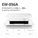長野県塩尻市の画像2