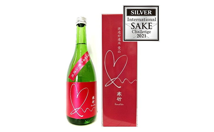 【ふるさと納税】 寒竹愛山　純米吟醸 720ml【日本酒 米 お酒 酒 ギフト プレゼント 内祝い 誕生日 男性 女性 宅飲み 家飲み 敬老の日 父の日 バレンタインデー ホワイトデー 長野県 佐久市 】 f202177-saku-10000818 長野県佐久市 サンプル画像2