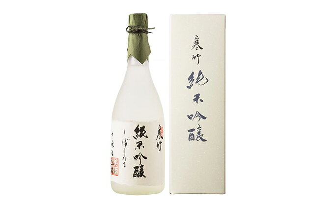 豊富な人気 寒竹 純米吟醸 720ml :長野県佐久市 大人気新品