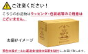 【ふるさと納税】 THE軽井沢ビール　10種30缶　飲み比べ　ギフトセット　9カ月定期便【 お中元 お歳暮 母の日 父の日 家飲み おすすめ　お取り寄せ 内祝い ギフト 送料無料 晩酌 長野県 佐久市 】 2