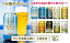 【ふるさと納税】 THE軽井沢ビール 10種10缶 飲み比べ ギフトセット 10カ月定期便【こだわりの10種の味 種類の豊富さ 地元佐久・軽井沢浅間山の清らかな冷涼名水 国産柚子 長野県 佐久市 】 123,000円