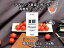 【ふるさと納税】高糖度ミニトマト：クラシックトマト『ハイドン』1kg箱【糖度は基本10度以上　『ショ..