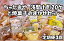 【ふるさと納税】【定期便3回】 ちゃたまや　浅間小町20ヶと焼菓子おまかせセット【 たまご ちゃたまや 「浅間小町」は長野県知事賞を受賞のたまご 長野県 佐久市 】