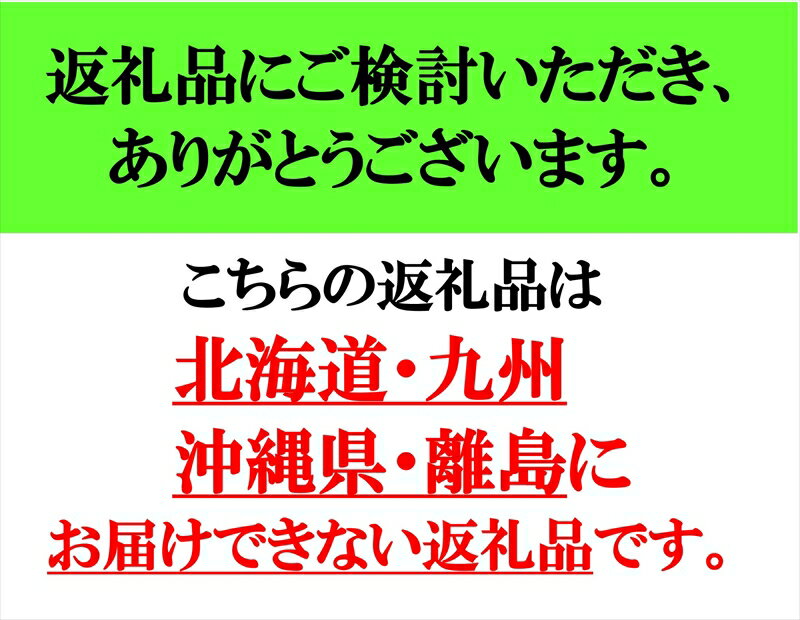 【ふるさと納税】【3ヶ月定期便】たくみのほほ笑みセット（季節の野菜おまかせ7種）　＜出荷開始：2024年7月1日～2024年 12月22日まで＞　高原野菜【 野菜 長野県 佐久市 】