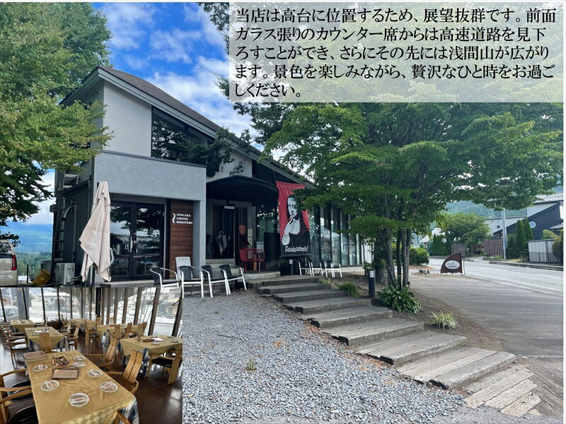 【ふるさと納税】 イタリアンレストラン　ジンガラ本店　お食事券45,000円分（3,000円券×15枚）　ピザ　地元食材【 お食事券 長野県 佐久市 】