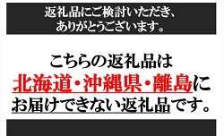 【ふるさと納税】ご自宅用ド豚骨醤油らぁめん、金の餃子セット　（ご自宅用ド豚骨醤油らぁめん2食、金の餃子10個入り）【 らーめん 本格ラーメンをご自宅で 長野県 佐久市 】･･･ 画像1