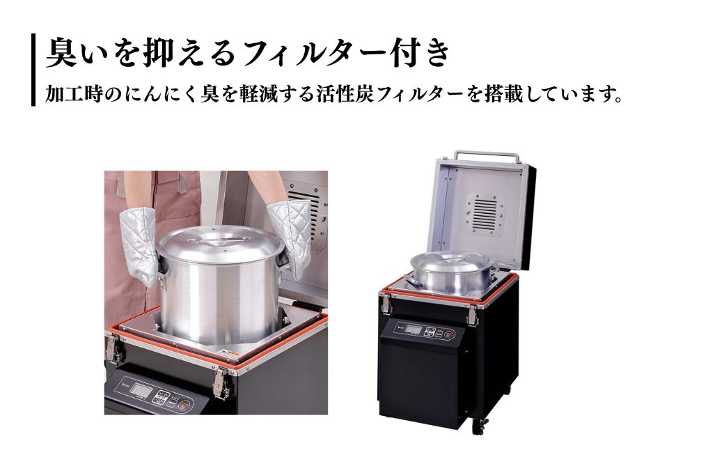 �ڤդ뤵��Ǽ�ǡ۹��ˤ�ˤ��᡼����(�緿������)BGP-20K�å��ॱ������ ���å������ Ĵ������ ��ñĴ�� ���˥�˥� ����̵�� Ĺ� ��ʻ� ����