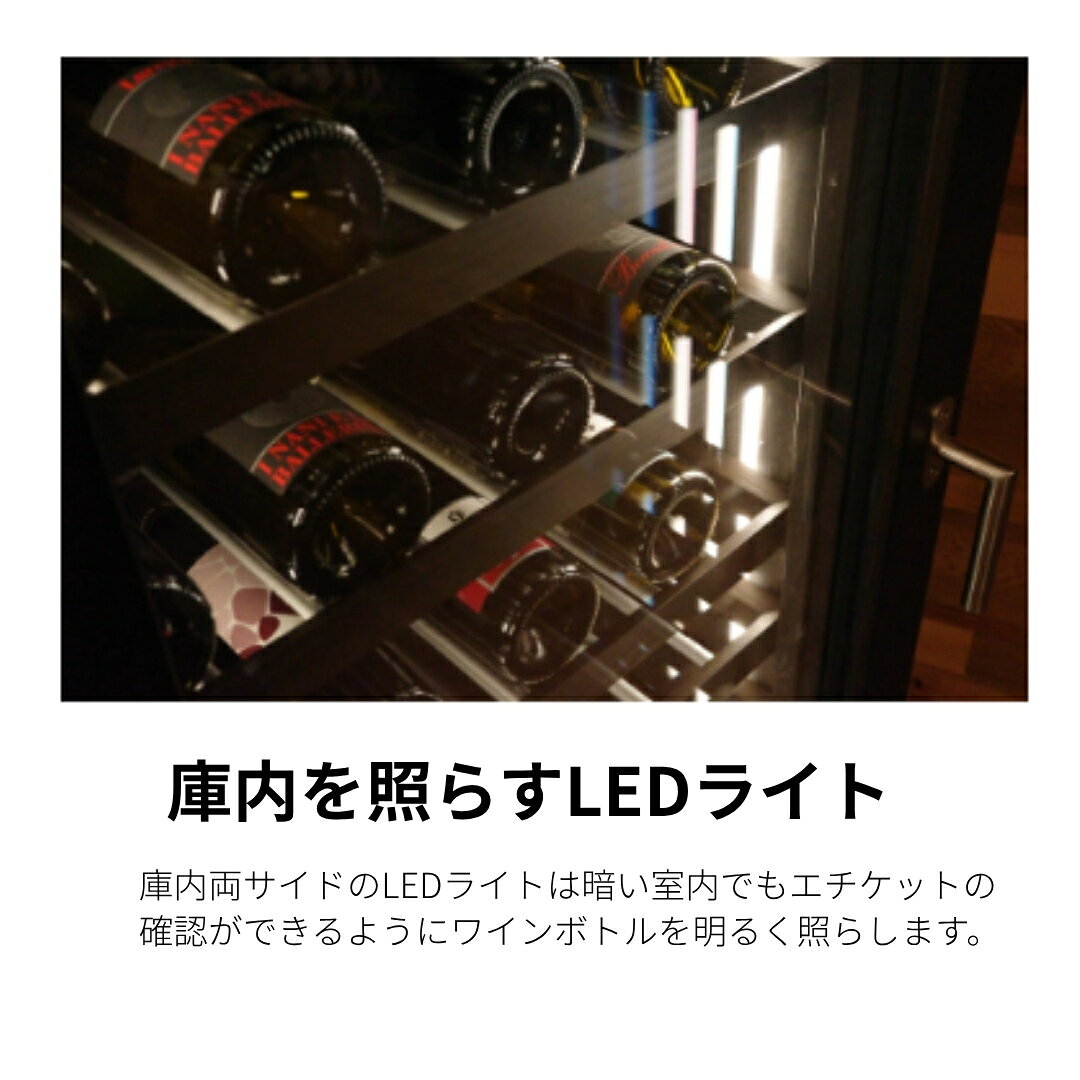【ふるさと納税】「木」のワインセラー（薄茶色） | 木製 木工 家具 工芸品 ハンド...