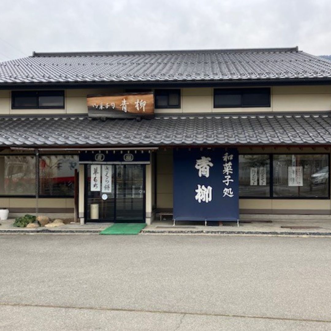【ふるさと納税】羊かん詰合せ（小倉羊かん・塩羊かん） | 小倉羊かん 塩羊かん 各400g×1箱 和菓子 菓子 羊羹 ようかん 食べ比べ 詰め合わせ 信州 長野県 千曲市