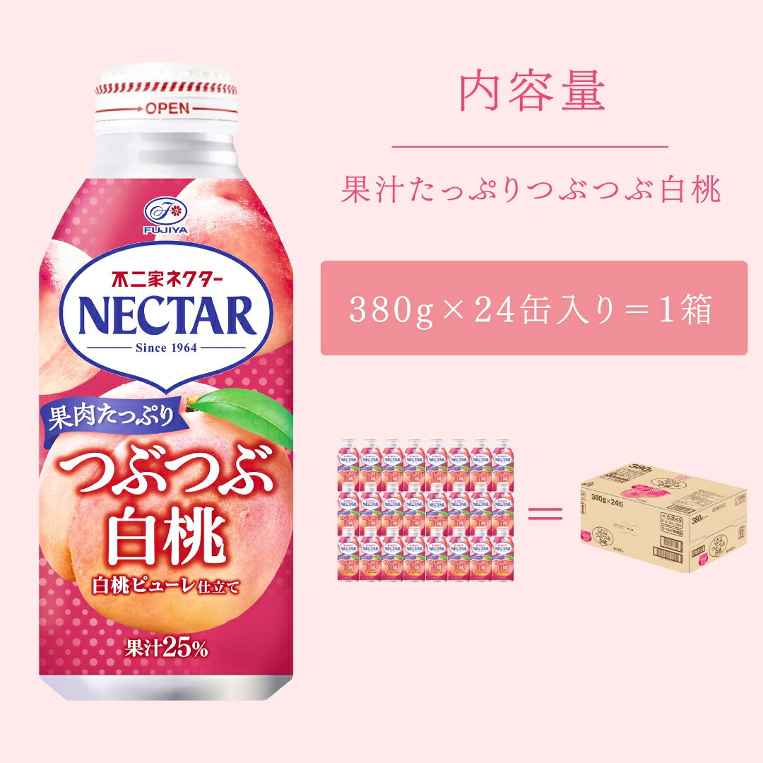 長野県千曲市の画像2