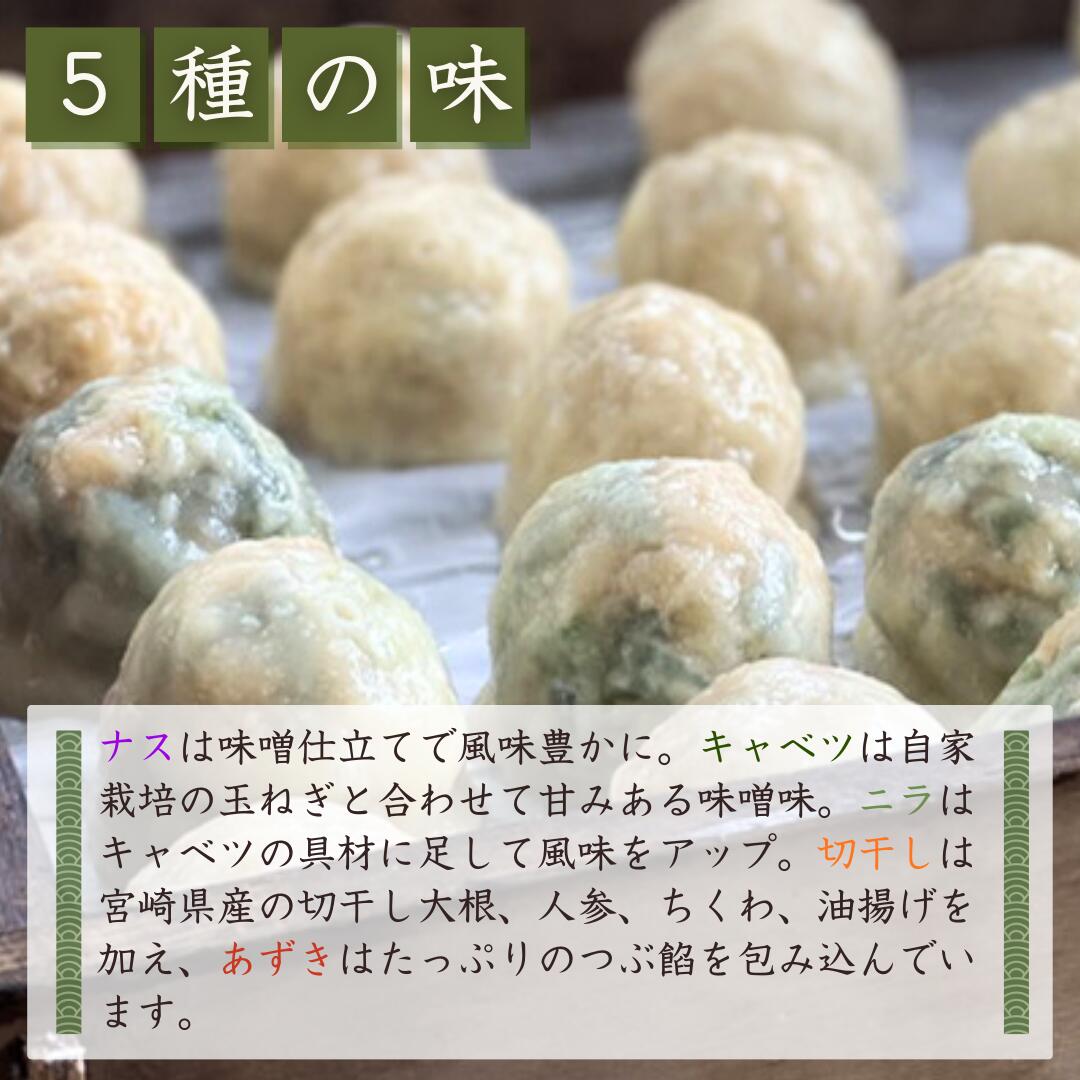 長野県千曲市の画像2