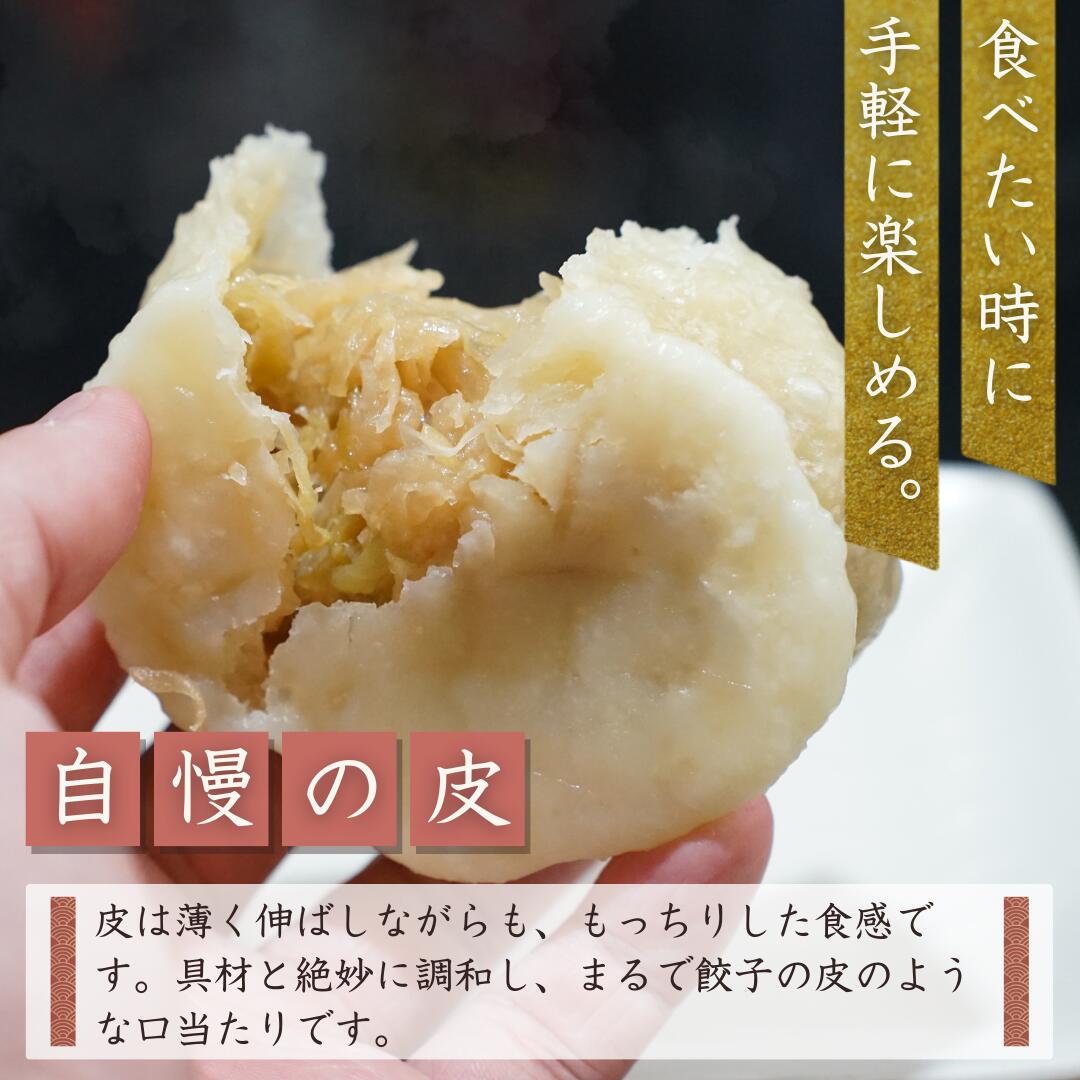 長野県千曲市の画像3