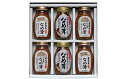 4位! 口コミ数「2件」評価「5」 長野限定 なめ茸 6本 セット ? 惣菜 おかず ごはんのおとめ きのこ 加工品 ご当地 グルメ