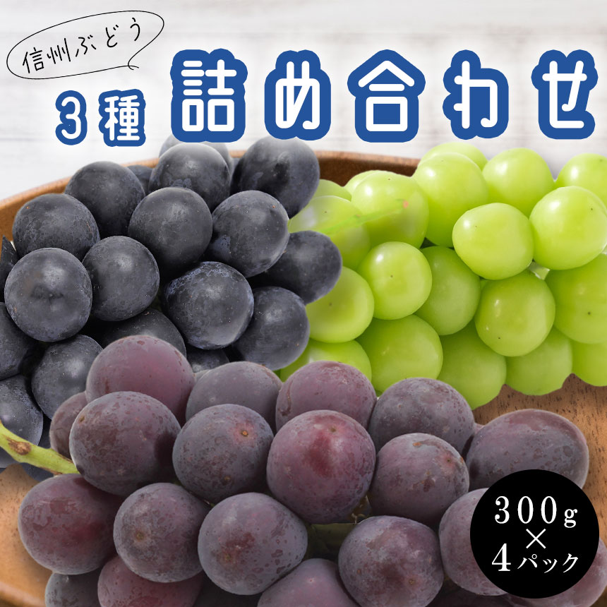 期間限定！最安値挑戦】 訳ありたね無し巨峰 粒売り2kg