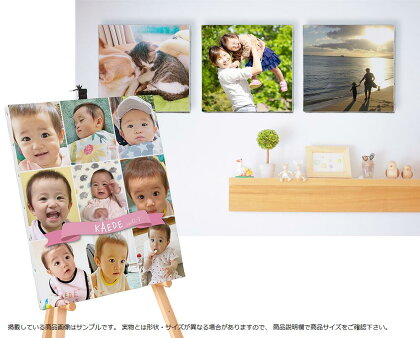 オリジナルキャンバスプリント (S4サイズ) 2枚セット 壁掛け 写真 パネル プリント インテリア DIY ミマキエンジニアリング 長野県東御市