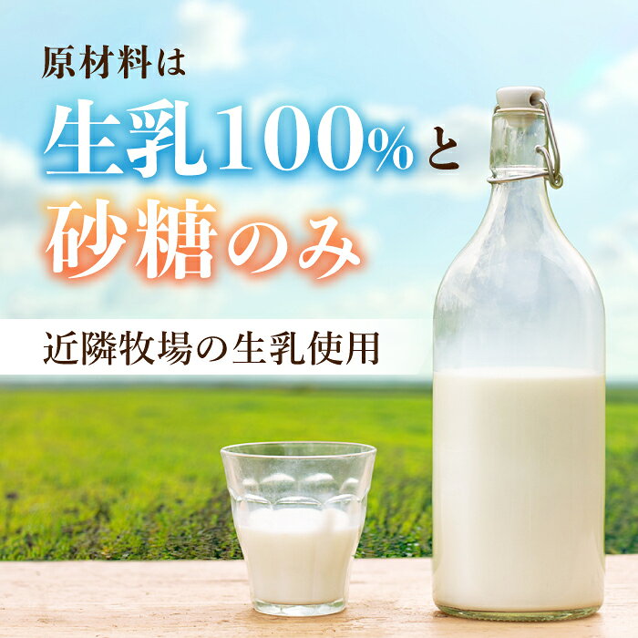 【ふるさと納税】【3回定期便】飲むヨーグルト加糖タイプ200ml10本 アトリエ・ド・フロマージュ