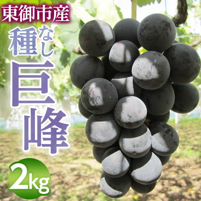 Իʤ2kg