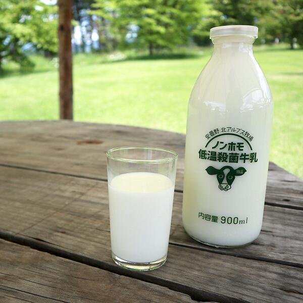 【ふるさと納税】北アルプス牧場　ノンホモ低温殺菌牛乳とのむヨーグルトセット（各1本セット）　牛乳 ヨーグルト 飲料 乳製品 生乳 発酵 腸活 まろやか 牧場 低温殺菌 長野県 安曇野市 信州