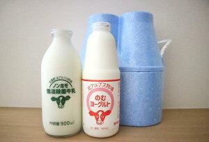 【ふるさと納税】北アルプス牧場 ノンホモ低温殺菌牛乳とのむヨーグルトセット(各1本セット) 牛乳 ヨーグルト 飲料 乳製品 生乳 発酵 腸活 まろやか 牧場 低温殺菌 長野県 安曇野市 信州