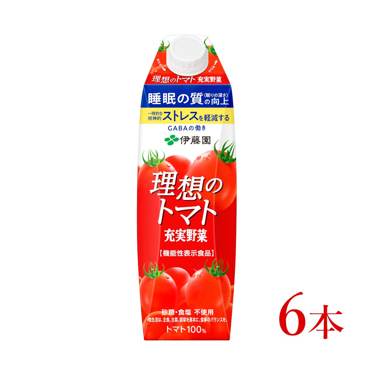 9位! 口コミ数「0件」評価「0」伊藤園　【機能性表示食品】理想のトマト「1000ml×6本」【飲料 野菜 ジュース ミックス トマト リコピン 無塩 濃厚 甘み 酸味 うま･･･ 