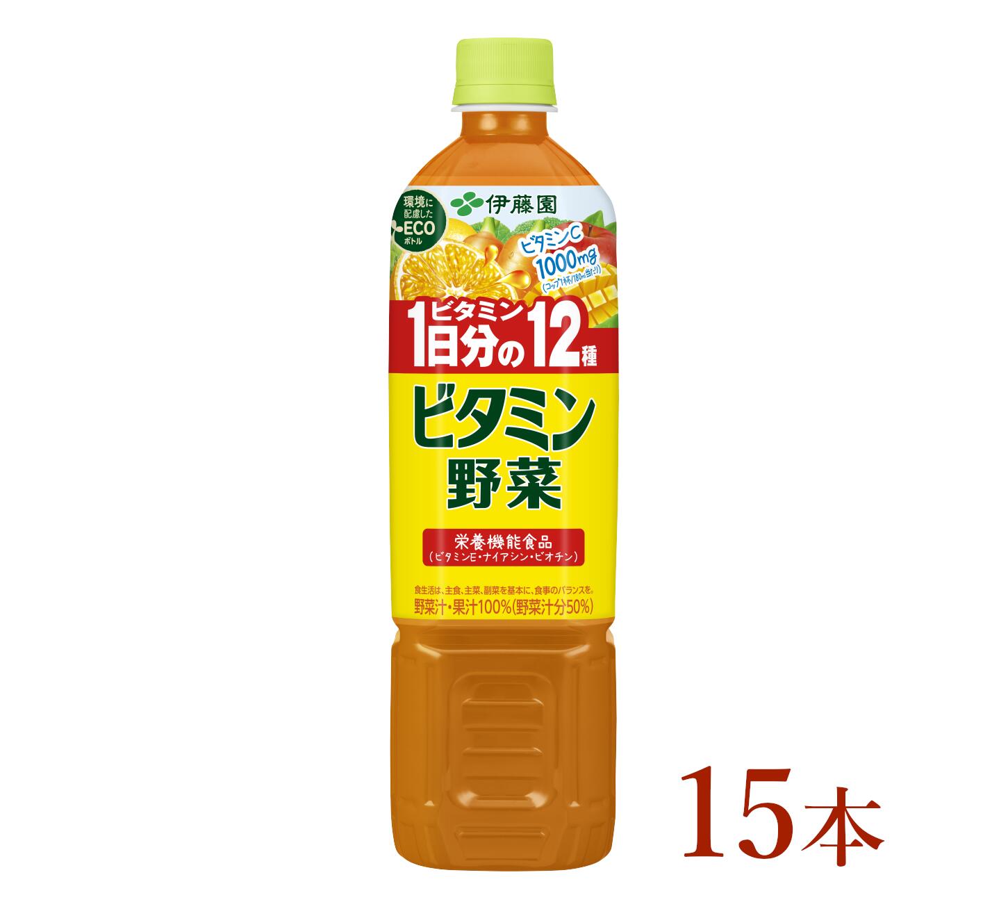 3位! 口コミ数「0件」評価「0」伊藤園　ビタミン野菜「740g×15本」【飲料 野菜 ジュース ミックス ビタミン 健康 すっきり 長野県 安曇野市 信州】