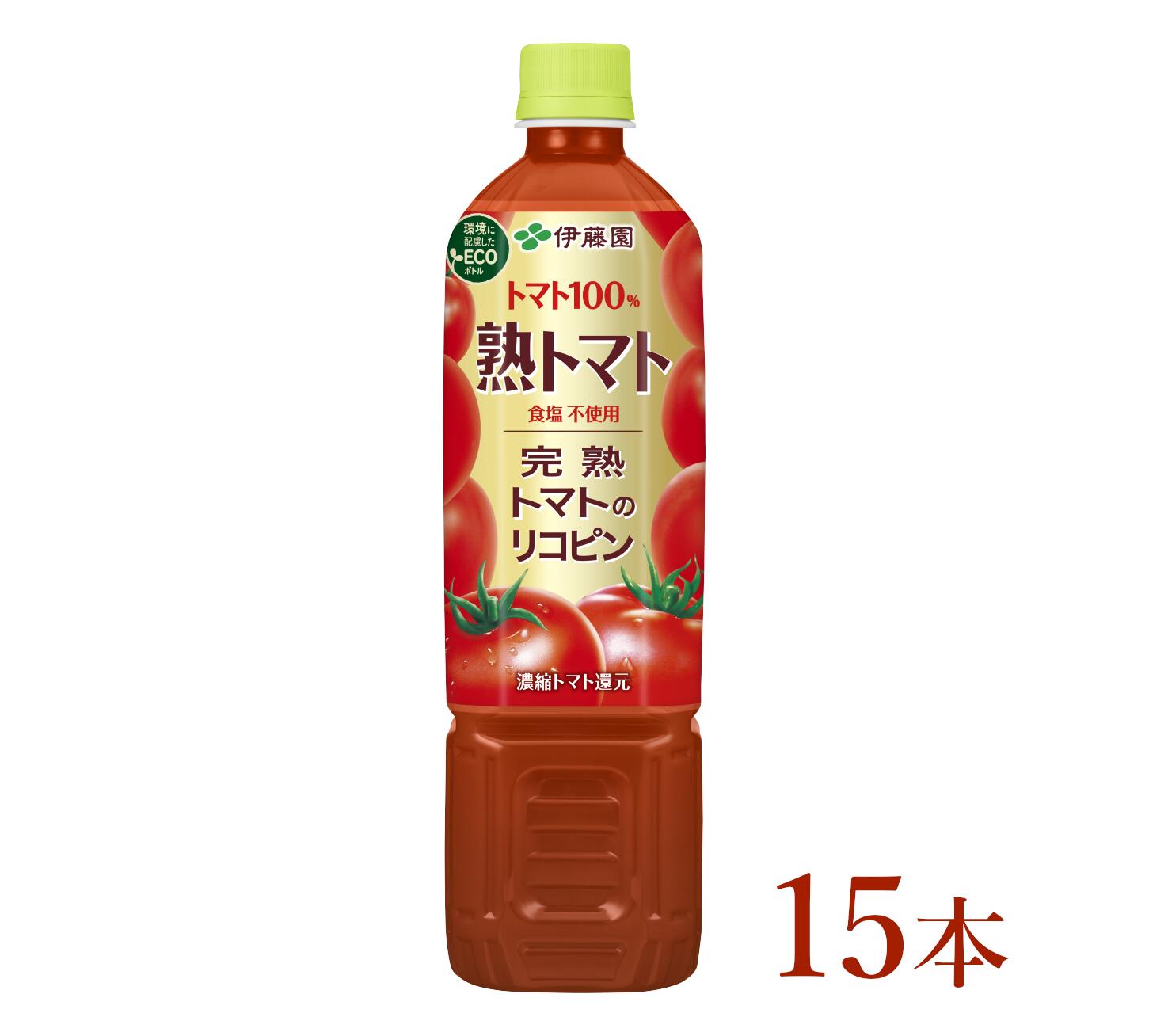 伊藤園 熟トマト「730g×15本」[飲料 トマト ジュース 完熟 100% リコピン 長野県 安曇野市 信州]