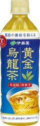 伊藤園 [特保]黄金烏龍茶「500ml×24本」[飲料 烏龍茶 ウーロン茶 鉄観音 すっきり 特定保健用食品 長野県 安曇野市 信州]