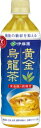 1位! 口コミ数「0件」評価「0」伊藤園　【特保】黄金烏龍茶「500ml×24本」【飲料 烏龍茶 ウーロン茶 鉄観音 すっきり 特定保健用食品 長野県 安曇野市 信州】