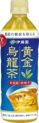 【ふるさと納税】伊藤園 【特保】黄金烏龍茶「500ml×24本」【飲料 烏龍茶 ウーロン茶 鉄観音 すっきり 特定保健用食品 長野県 安曇野市 信州】