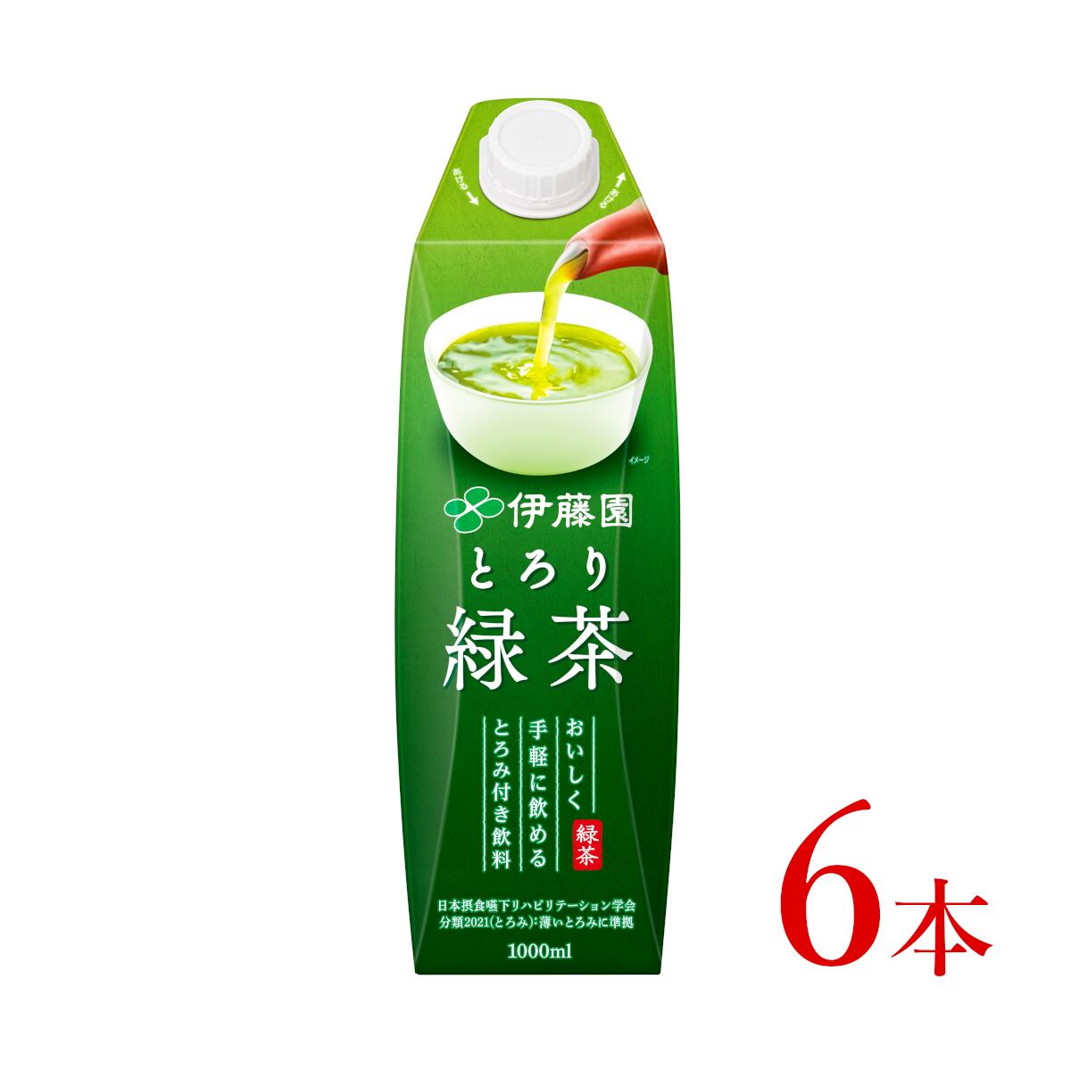 伊藤園 とろり緑茶「1000ml×6本」[飲料 緑茶 とろみ 飲みやすい 長野県 安曇野市 信州]