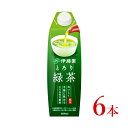 26位! 口コミ数「0件」評価「0」伊藤園　とろり緑茶「1000ml×6本」【飲料 緑茶 とろみ 飲みやすい 長野県 安曇野市 信州】