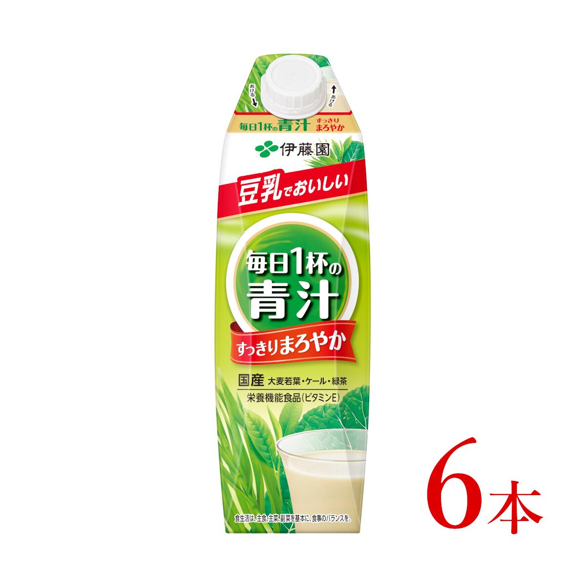 5位! 口コミ数「0件」評価「0」伊藤園　毎日1杯の青汁　すっきりまろやか豆乳ミックス「1000ml×6本」【飲料 青汁 大麦若葉 ケール 緑茶 豆乳 ミックス 低カロリー ･･･ 