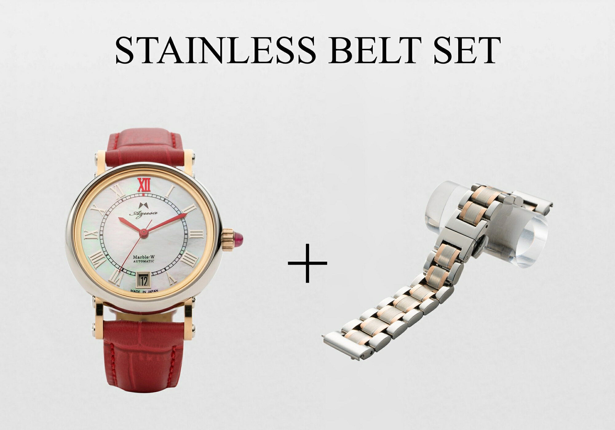 長野県安曇野市の画像3