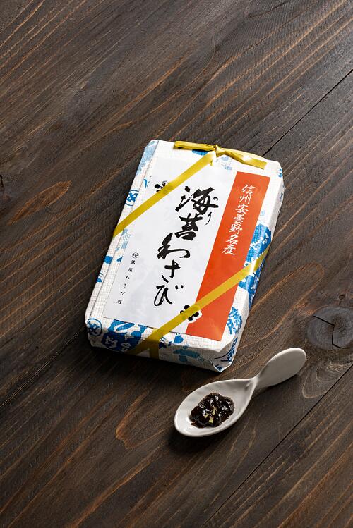 長野県安曇野市の画像3