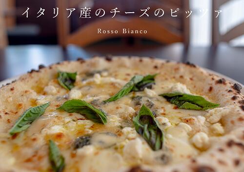 【ふるさと納税】ピッツァもパスタも味わえる安曇野セット　ピッツァ　パスタ　パスタソース　イタリアン　長野県　安曇野市