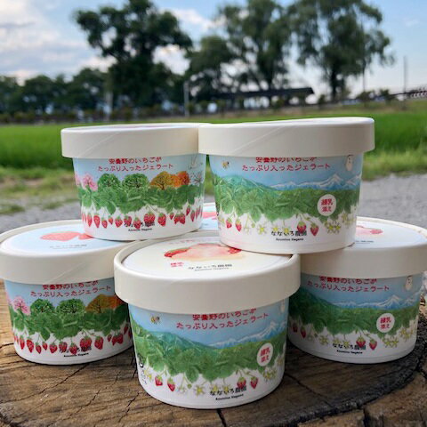 長野県安曇野市の画像2