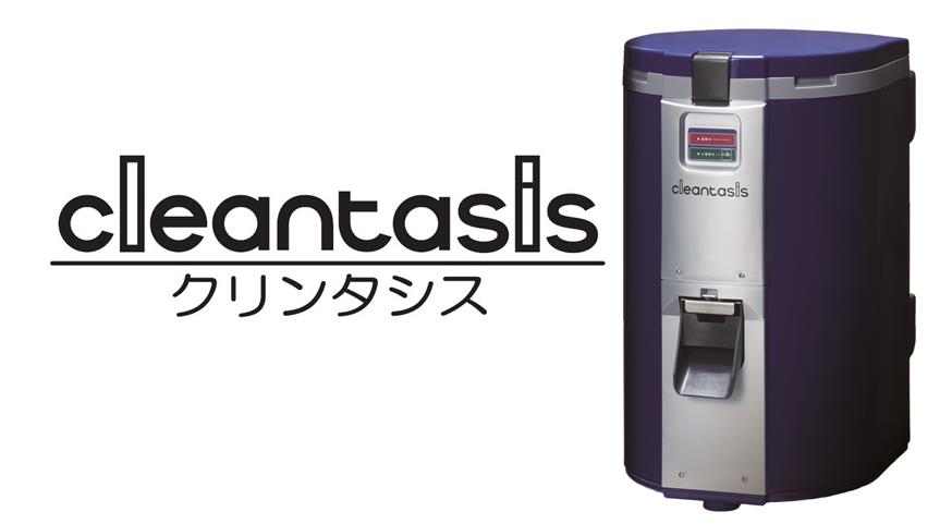 記事番号:37007/アイテムID:431861の画像