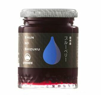 長野県安曇野市の画像2