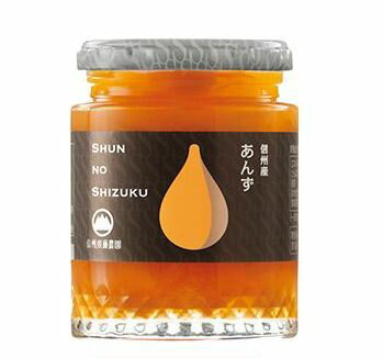 長野県安曇野市の画像3