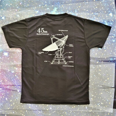 国立天文台野辺山オリジナルTシャツ -黒Lサイズ-