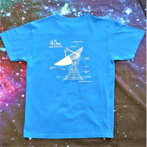 【ふるさと納税】国立天文台野辺山オリジナルTシャツ　-青Mサイズ-【1298460】