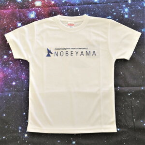 【ふるさと納税】国立天文台野辺山オリジナルTシャツ　-白Mサイズ-【1298480】