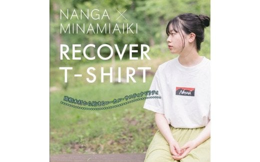 27位! 口コミ数「0件」評価「0」オリジナルTシャツ NANGA ×MINAMIAIKI RECOVER TEE　Mサイズ（WHITE 白）