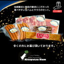 長野県佐久穂町の画像2