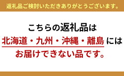 【ふるさと納税】OTOWAオリジナルギフト　【フェイスタオル・お菓子・焼菓子・クッキー】 画像2