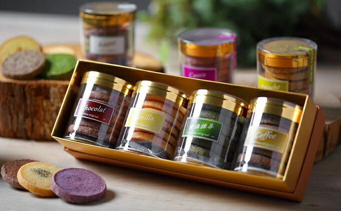 長野県軽井沢町の画像2