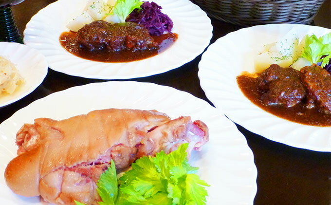 【ふるさと納税】アイスバイン・黒ビール煮セット 加工食品 ドイツ料理 ザワークラウト パン カイザー