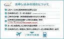 長野県軽井沢町の画像3