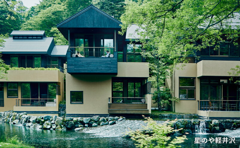 長野県軽井沢町の画像3